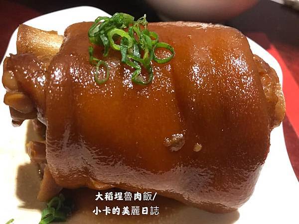 *圓環美食/建成市場【大稻埕魯肉飯】滿滿膠質的金黃魯肉醬汁,