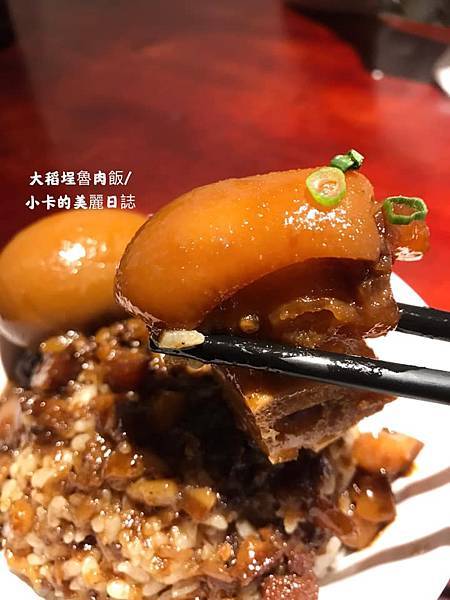 *圓環美食/建成市場【大稻埕魯肉飯】滿滿膠質的金黃魯肉醬汁,