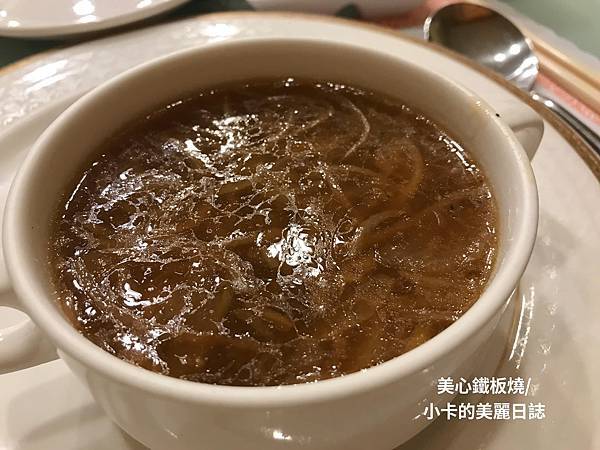 (中山區/性價比高美食)/第一大飯店【美心鐵板燒餐廳】主廚推