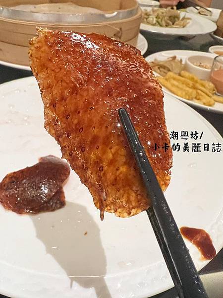 *美福大飯店【潮粵坊】媲美米其林三星頤宮的【明爐香烤櫻桃鴨三