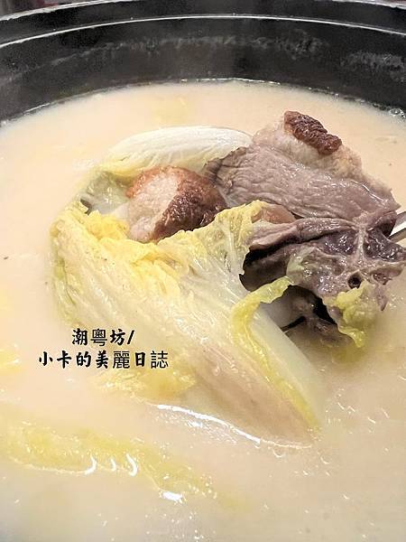 *美福大飯店【潮粵坊】媲美米其林三星頤宮的【明爐香烤櫻桃鴨三