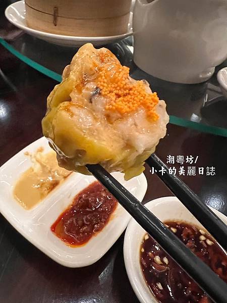 *美福大飯店【潮粵坊】媲美米其林三星頤宮的【明爐香烤櫻桃鴨三