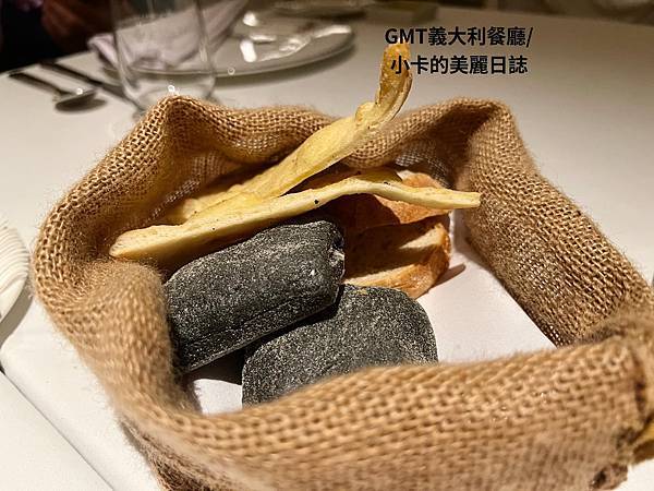 *(大直美食)台北美福大飯店【GMT/義大利餐廳】(完整菜單