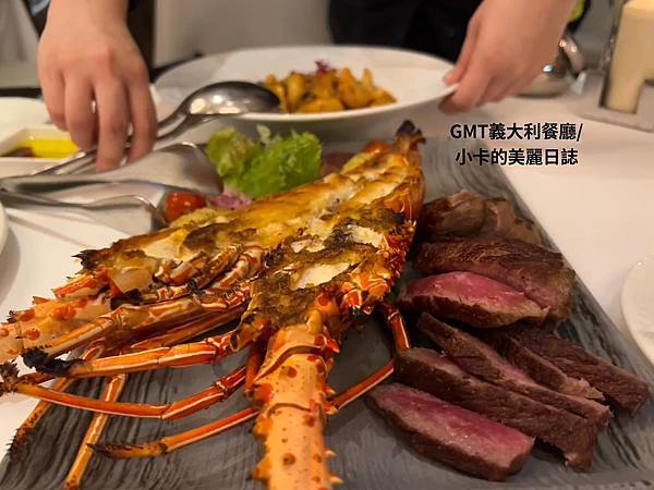 *(大直美食)台北美福大飯店【GMT/義大利餐廳】(完整菜單