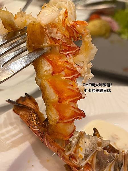 *(大直美食)台北美福大飯店【GMT/義大利餐廳】(完整菜單