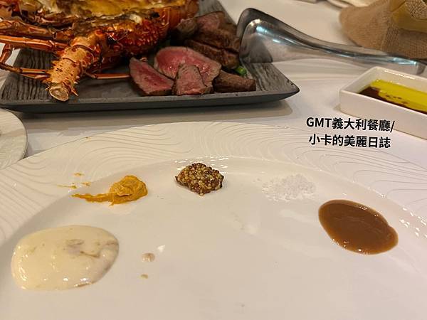 *(大直美食)台北美福大飯店【GMT/義大利餐廳】(完整菜單