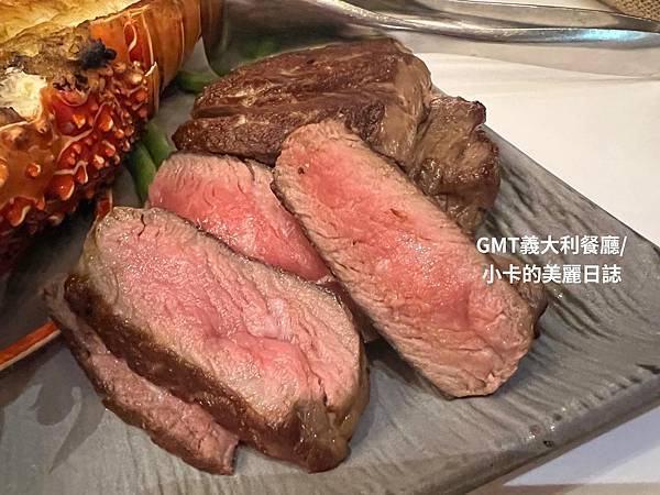 *(大直美食)台北美福大飯店【GMT/義大利餐廳】(完整菜單