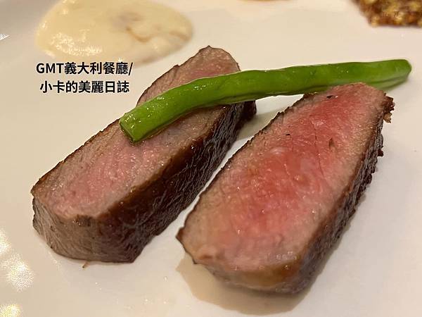 *(大直美食)台北美福大飯店【GMT/義大利餐廳】(完整菜單