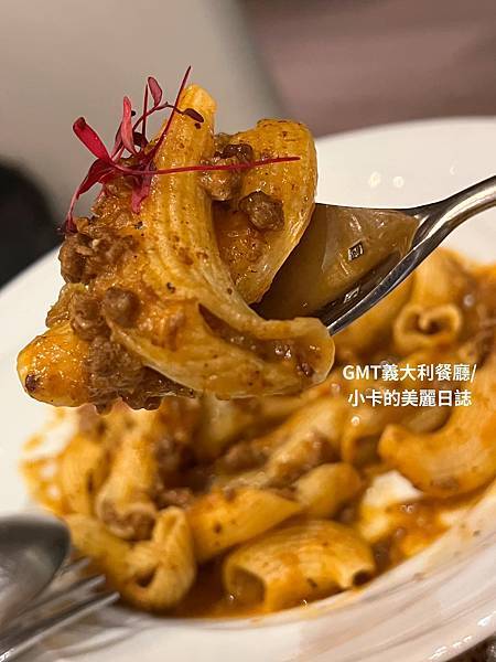 *(大直美食)台北美福大飯店【GMT/義大利餐廳】(完整菜單