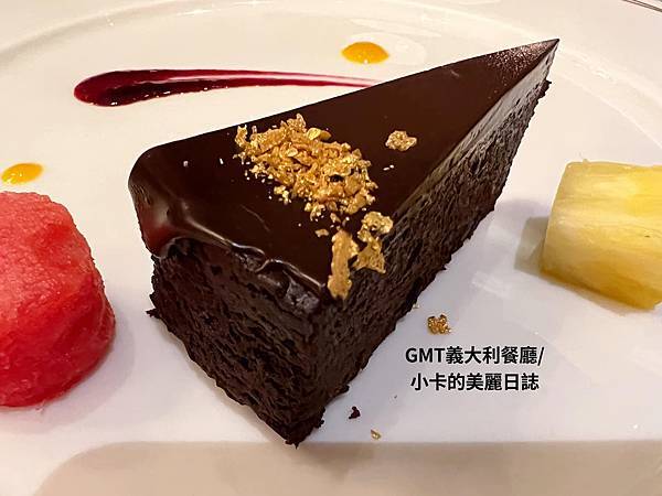 *(大直美食)台北美福大飯店【GMT/義大利餐廳】(完整菜單