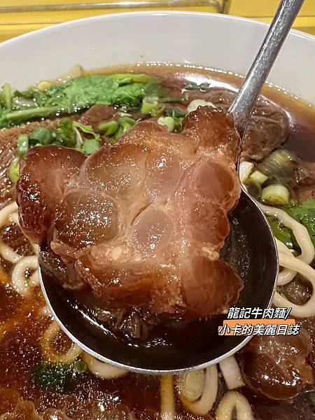 (宜蘭頭城美食)宜蘭百大美食第一名/【龍記牛肉麵】開店半小時