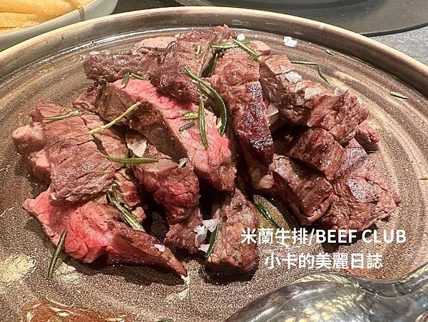 *(米蘭美食/米蘭牛排)【BEEF CLUB MILANO】