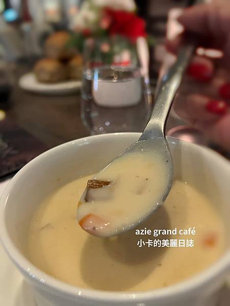 *台北晶華酒店/中庭咖啡廳【Azie grand café】