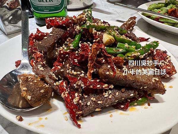 *〔遠百A13/信義店〕【四川吳抄手】70年老字號【2023 *〔遠百A13/信義店〕【四川吳抄手】70年老字號【2023