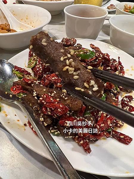 *〔遠百A13/信義店〕【四川吳抄手】70年老字號【2023 *〔遠百A13/信義店〕【四川吳抄手】70年老字號【2023