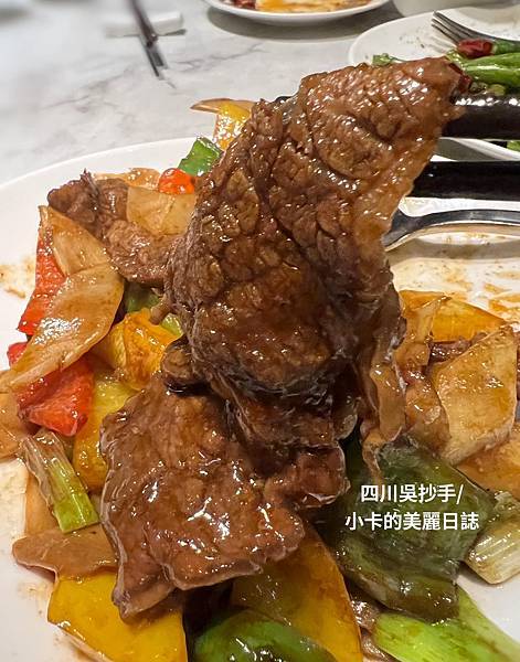 *〔遠百A13/信義店〕【四川吳抄手】70年老字號【2023 *〔遠百A13/信義店〕【四川吳抄手】70年老字號【2023