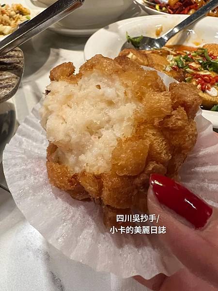 *〔遠百A13/信義店〕【四川吳抄手】70年老字號【2023 *〔遠百A13/信義店〕【四川吳抄手】70年老字號【2023