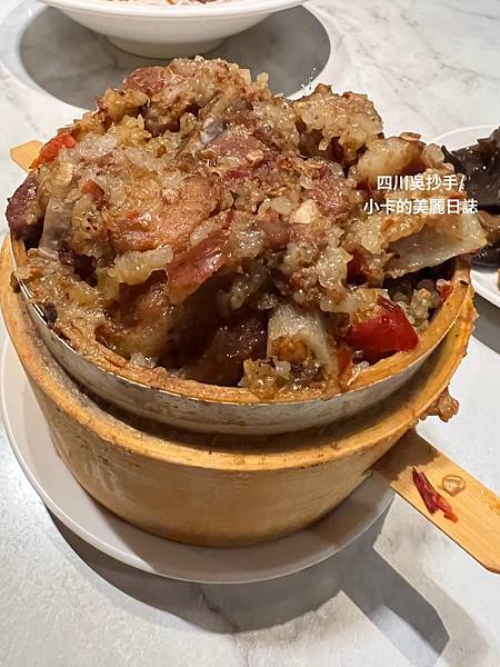 *〔遠百A13/信義店〕【四川吳抄手】70年老字號【2023 *〔遠百A13/信義店〕【四川吳抄手】70年老字號【2023