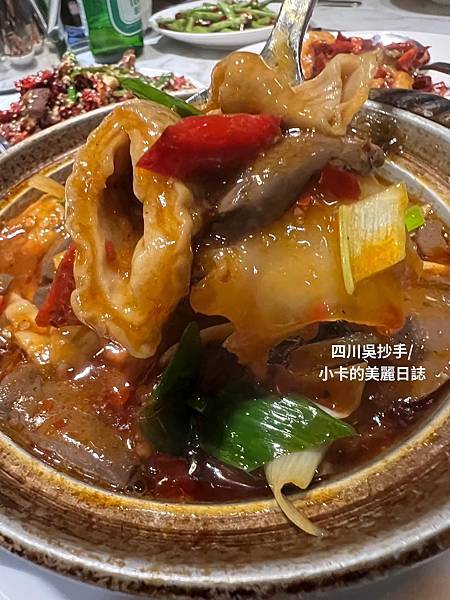 *〔遠百A13/信義店〕【四川吳抄手】70年老字號【2023 *〔遠百A13/信義店〕【四川吳抄手】70年老字號【2023