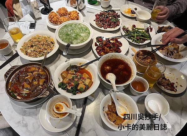 *〔遠百A13/信義店〕【四川吳抄手】70年老字號【2023 *〔遠百A13/信義店〕【四川吳抄手】70年老字號【2023