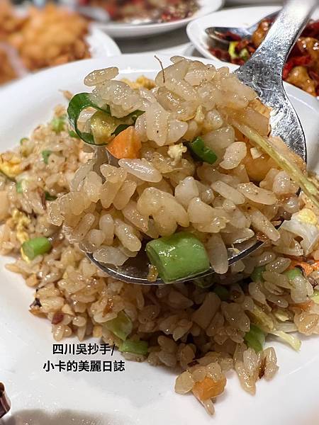 *〔遠百A13/信義店〕【四川吳抄手】70年老字號【2023 *〔遠百A13/信義店〕【四川吳抄手】70年老字號【2023