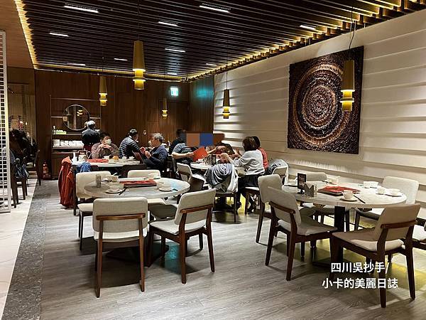 *〔遠百A13/信義店〕【四川吳抄手】70年老字號【2023 *〔遠百A13/信義店〕【四川吳抄手】70年老字號【2023