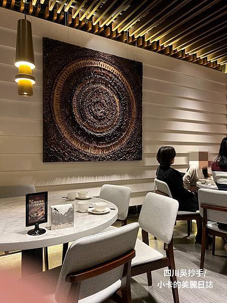 *〔遠百A13/信義店〕【四川吳抄手】70年老字號【2023 *〔遠百A13/信義店〕【四川吳抄手】70年老字號【2023