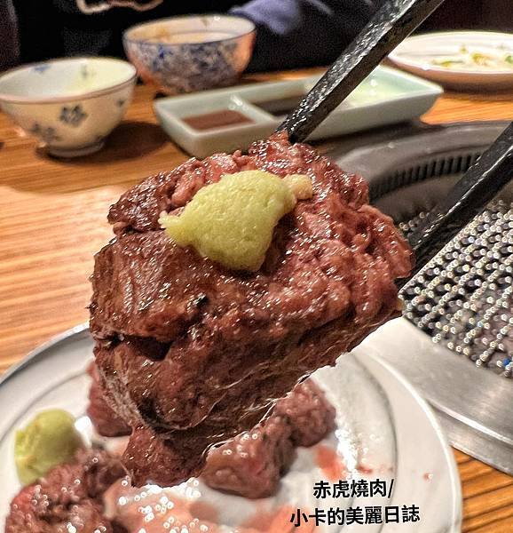 【赤虎燒肉/燒肉的名門】(內湖店)新菜單/燒肉午餐300起跳