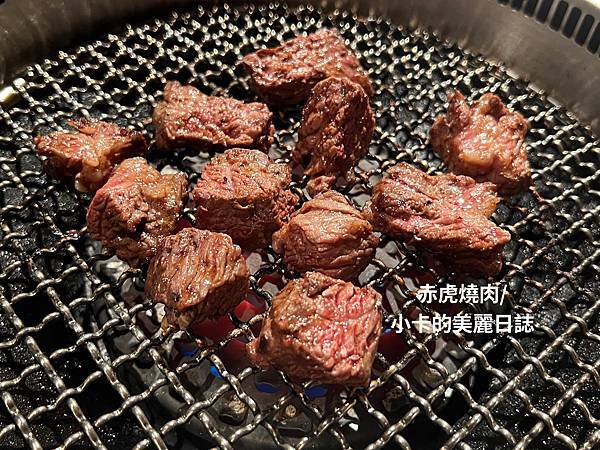 【赤虎燒肉/燒肉的名門】(內湖店)新菜單/燒肉午餐300起跳