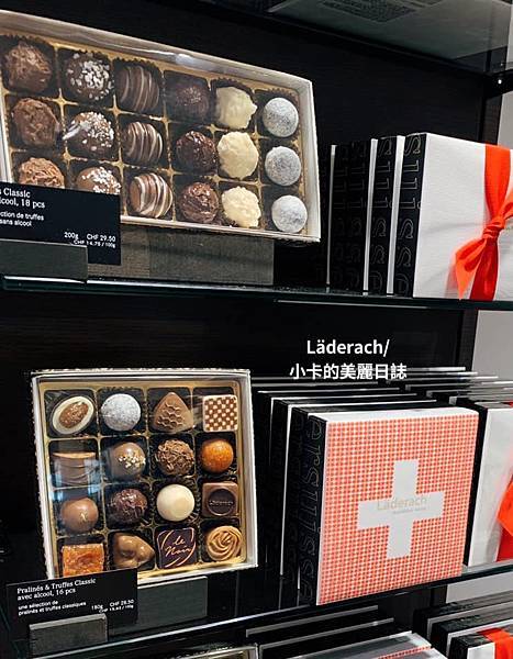 瑞士旅遊/瑞士巧克力【娜德洛/Läderach 】3代家族頂