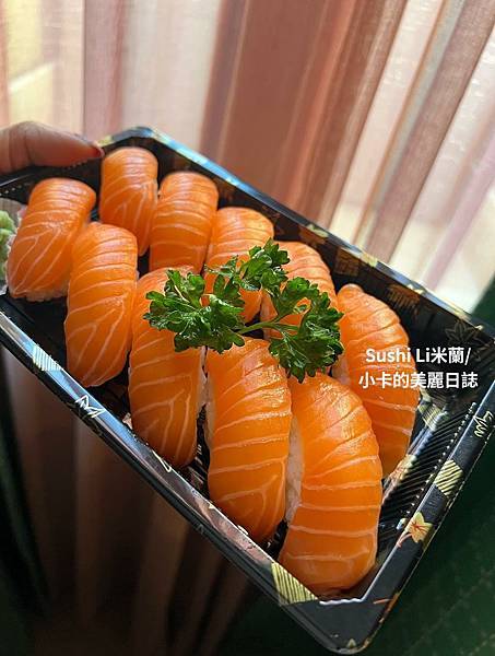 *(米蘭美食/米蘭壽司)【Sushi Li 日本壽司料理】離