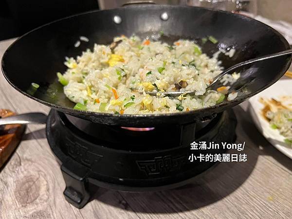 *(米蘭美食/米蘭中國菜)【金涌/Jin Yong】(附完整