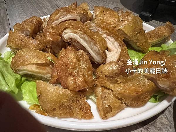 *(米蘭美食/米蘭中國菜)【金涌/Jin Yong】(附完整