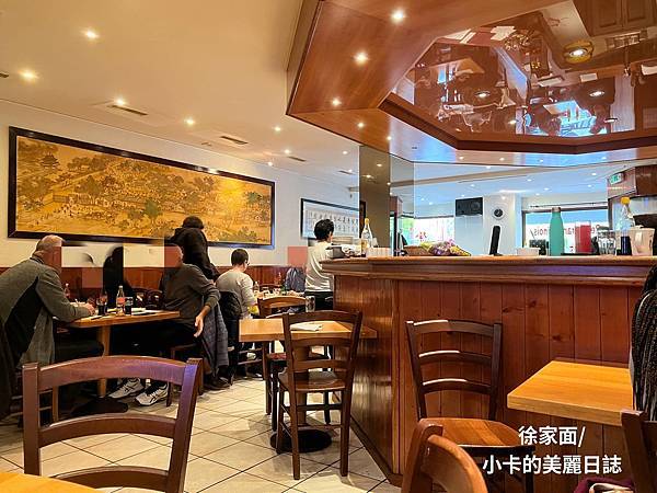 *(洛桑車站/洛桑美食)【徐家面/Chez Xu】中菜餐廳(