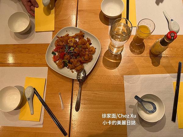 *(洛桑車站/洛桑美食)【徐家面/Chez Xu】中菜餐廳(