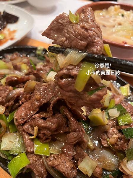 *(洛桑車站/洛桑美食)【徐家面/Chez Xu】中菜餐廳(