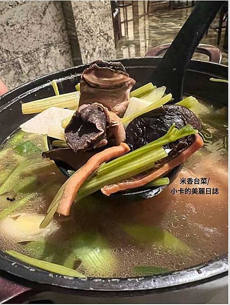 *美福大飯店【米香台菜餐廳】(附菜單/套餐/桌菜)2023蟬