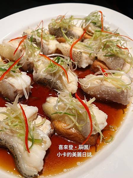 *台北喜來登大飯店【辰園】(附完整菜單)2023米其林推薦餐