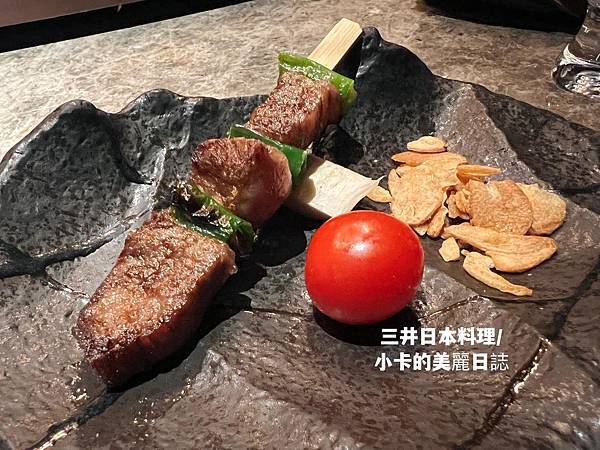 *三井美食【農安街/三井日本料理】+【敦化/三井料理美術館】