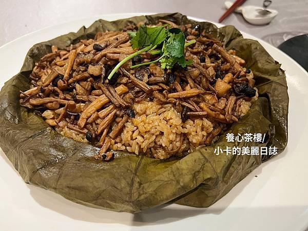 【養心茶樓/蔬食飲茶】超推薦澎湃蔬食宴席料理/素食也能這麼好