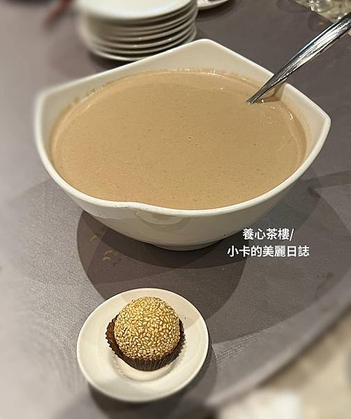 【養心茶樓/蔬食飲茶】超推薦澎湃蔬食宴席料理/素食也能這麼好