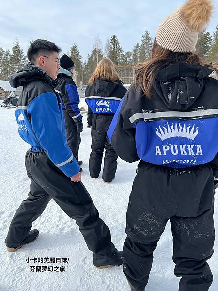 芬蘭旅遊/阿普卡渡假村【Apukka Resort】房間後院