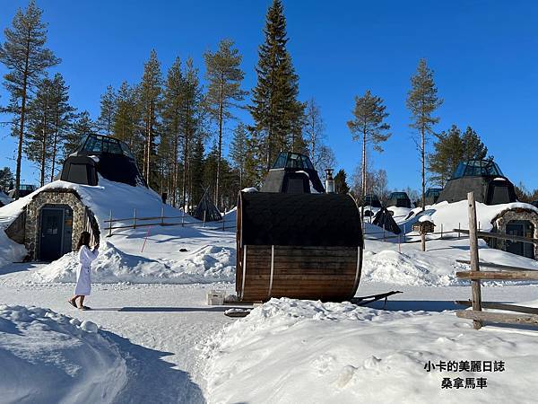 *(芬蘭極光)芬蘭旅遊/雪地桑拿馬車/哈士奇雪橇狗/聖誕老人