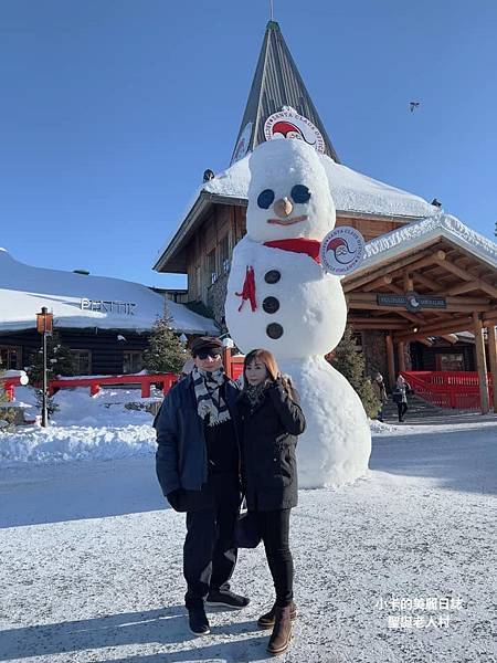 *(芬蘭極光)芬蘭旅遊/雪地桑拿馬車/哈士奇雪橇狗/聖誕老人