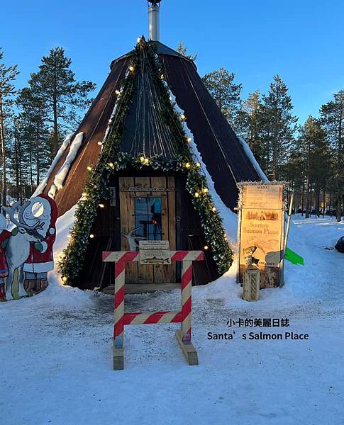 *(芬蘭極光)芬蘭旅遊/雪地桑拿馬車/哈士奇雪橇狗/聖誕老人