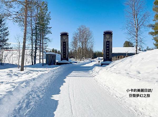 芬蘭旅遊/阿普卡渡假村【Apukka Resort】房間後院