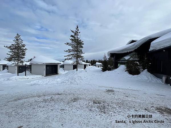 *北歐芬蘭/羅瓦涅米奢華住宿【北極冰屋】(Santa’s I