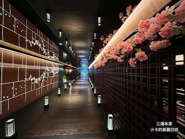 台北晶華酒店【三燔本家】(2024菜單)主打【3大類鍋物套餐