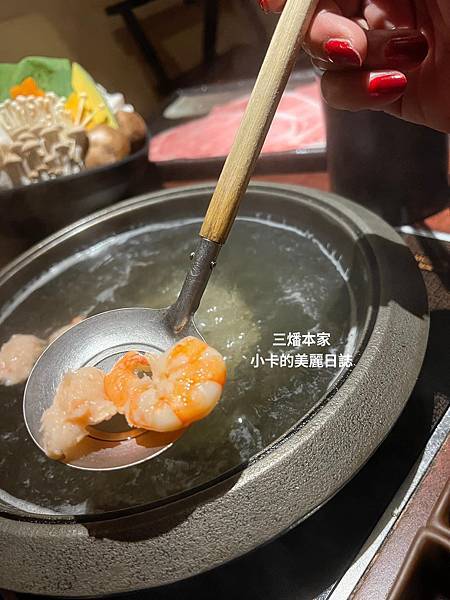 台北晶華酒店【三燔本家】(2024菜單)主打【3大類鍋物套餐