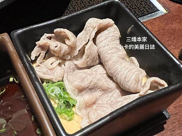 台北晶華酒店【三燔本家】(2024菜單)主打【3大類鍋物套餐